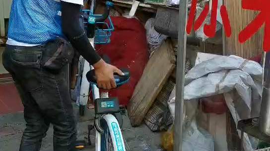 西安锦衣卫哈啰8.29号工作中